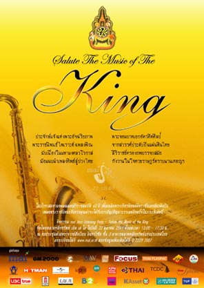 mai Jazz Salute the music of the King