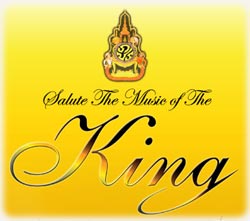 mai Jazz Salute the music of the King