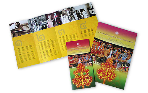 Arts Department Exhibition brochure and leaflet